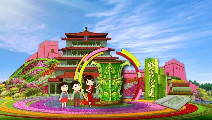 旧版澳门足球即时赔率